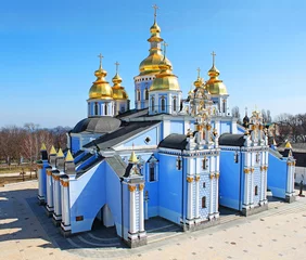 Wall murals Kiev St. Michael's Golden-Domed Monastery  in Kiev, Ukraine