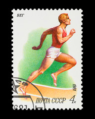 USSR (CCCP) mail stamp featuring an althlete running, circa 1981