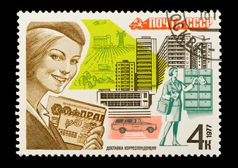USSR (CCCP) mail stamp with scenes of urban life, circa 1977