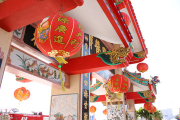 Red Chinese lanterns