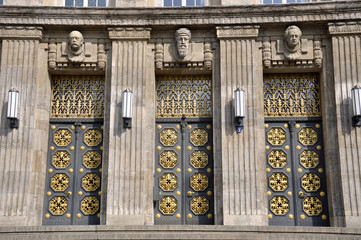Leipzig Deutsche Nationalbibliothek Detail