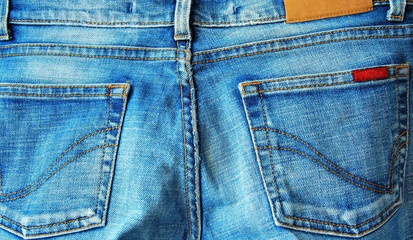 Detail / Jeans / Rückansicht einer Jeans
