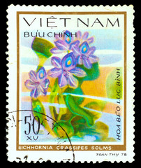 VIETNAM - CIRCA 1978: A stamp printed in VIETNAM, shows Eichhorn - obrazy, fototapety, plakaty