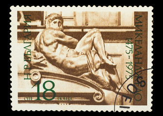 BULGARIA - CIRCA 1975 : stamp printed in Bulgaria, shows of Mich