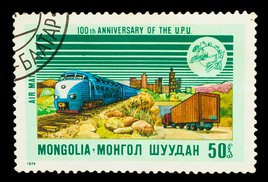 MONGOLIA - CIRCA 1974: A stamp printed in Mongolia, high-speed t