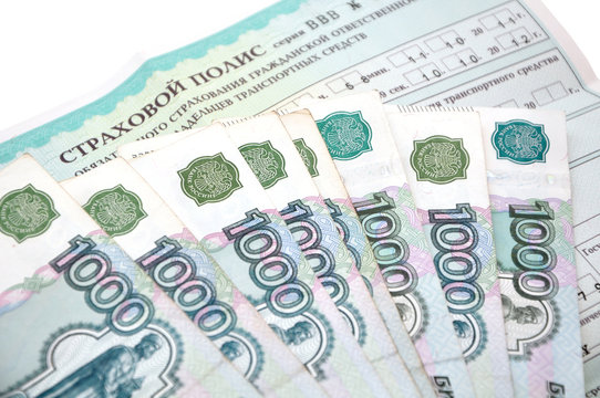 money