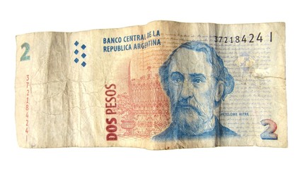 Billete de dos pesos argentinos.