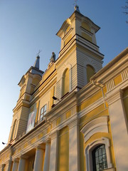 Church of sacred Sofia