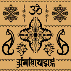 East ornament