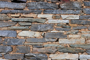 Stones stacked in a wall