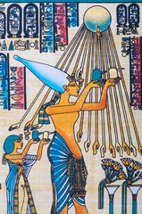 Fragment of egyptian papyrus