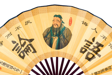 Confucius portrait on Chinese fan (clipping path!) - obrazy, fototapety, plakaty