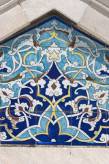 Tiles, Konak Mosque