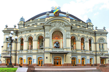 Kiev Opera House