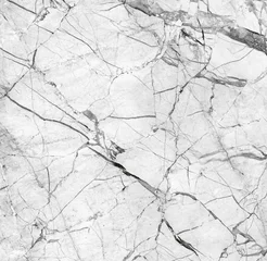 Store enrouleur occultant Pierres Texture marbre blanc (haute résolution)