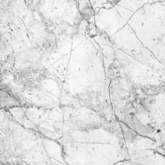 Photo sur Plexiglas Pierres Texture marbre blanc (haute résolution)