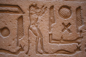 egypte, temple 6