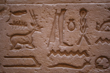 egypte, temple 9