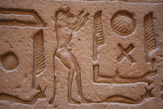 egypte, temple 6
