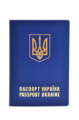 Ukrainian foreign passport