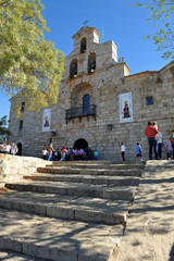 Santuario de la Virgen de la Cabeza, Andújar