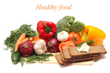 fresh vegetables isolated on white background