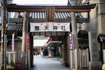 shrine-235