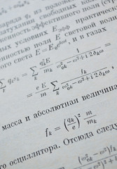 Close-up of physics textbook