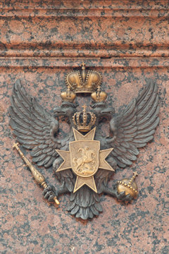 Double eagle, Emblem of Russia