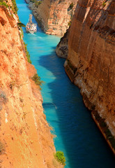 Isthmus of Corinth , Greece