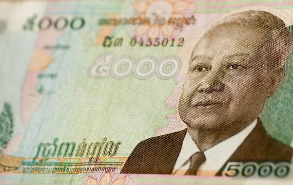 King Norodom Sihanouk Cambodia banknote
