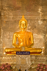 Ancient Buddha in Thailand