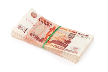 Russian money 5000 rubles on a white background