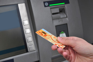 Electronic banking,  credit card by ATM