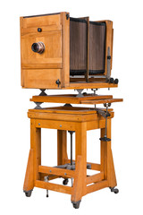 vintage retro photo camera, isolated on white background