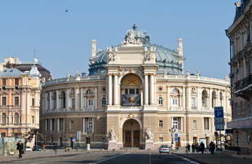 Fototapeta na wymiar Widok Opery, Baletu. Ukraina