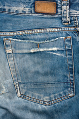 Blank leather jeans label