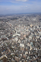 Chiba Japan, Aerial View