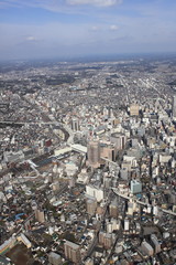 Fototapeta premium Chiba Japan, Aerial View