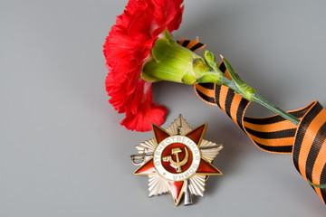 Order of the Patriotic War