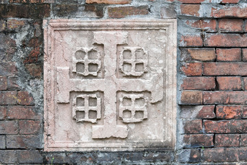 Church of Holy Sepulchre. Piacenza. Emilia-Romagna. Italy.