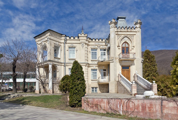 Fototapeta na wymiar Pyatigorsk. Numer 3 Case Sanatorium 