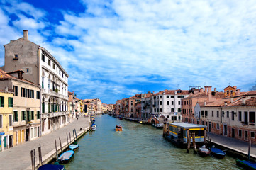 Venice, Italy - canal, boats and houses