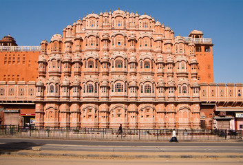 Hawa Mahal is a palace in Jaipur