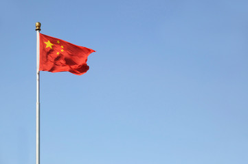 Chinese Flag