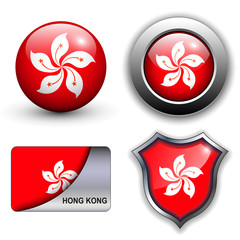 Hong kong icons