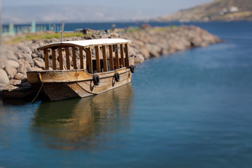 Galilean boat