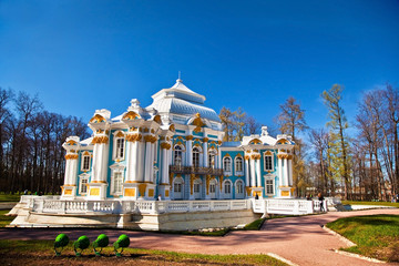 Hermirage in Catherine park