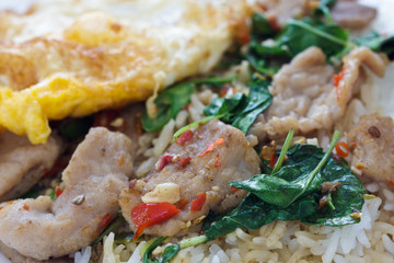 Fried rice with basil.