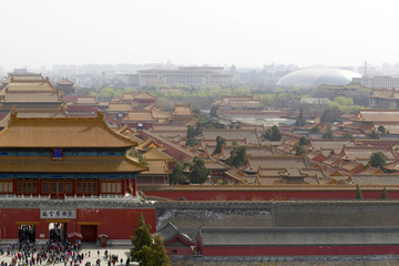 Forbidden Palace and The Egg Theater, Beijing, China